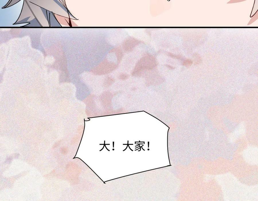 71大哥哥来玩吧！7