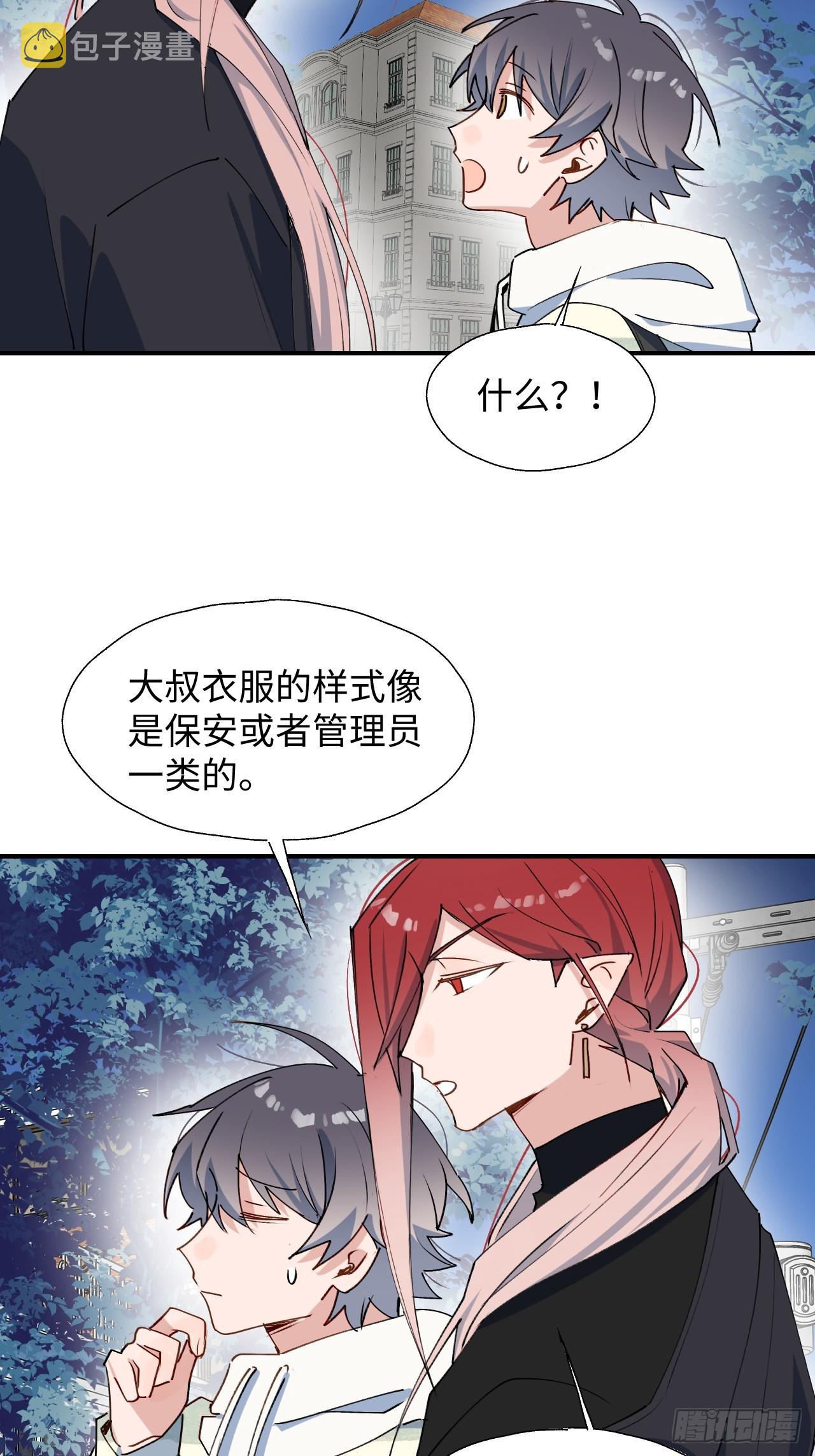49这什么啊……38