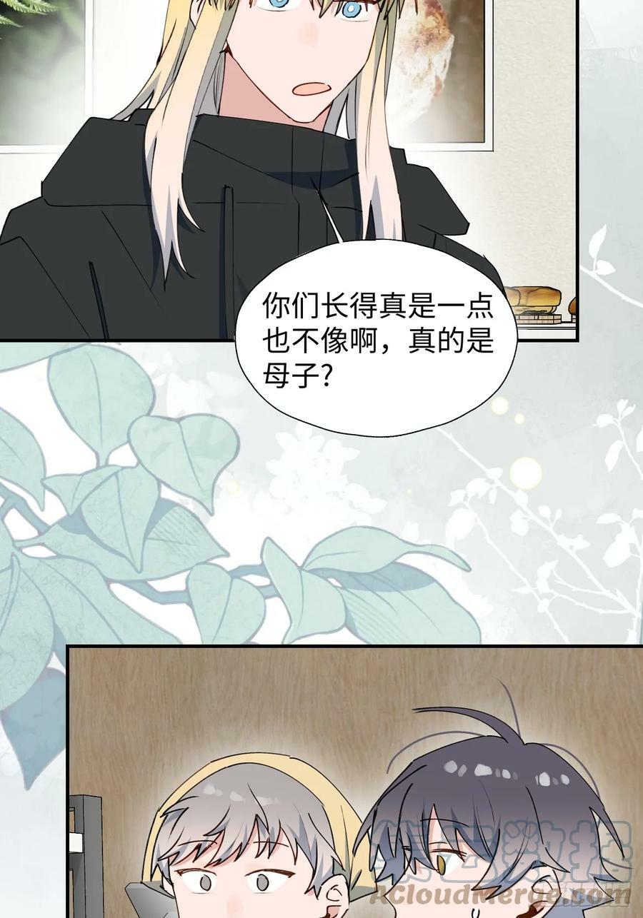 64了不起的人18