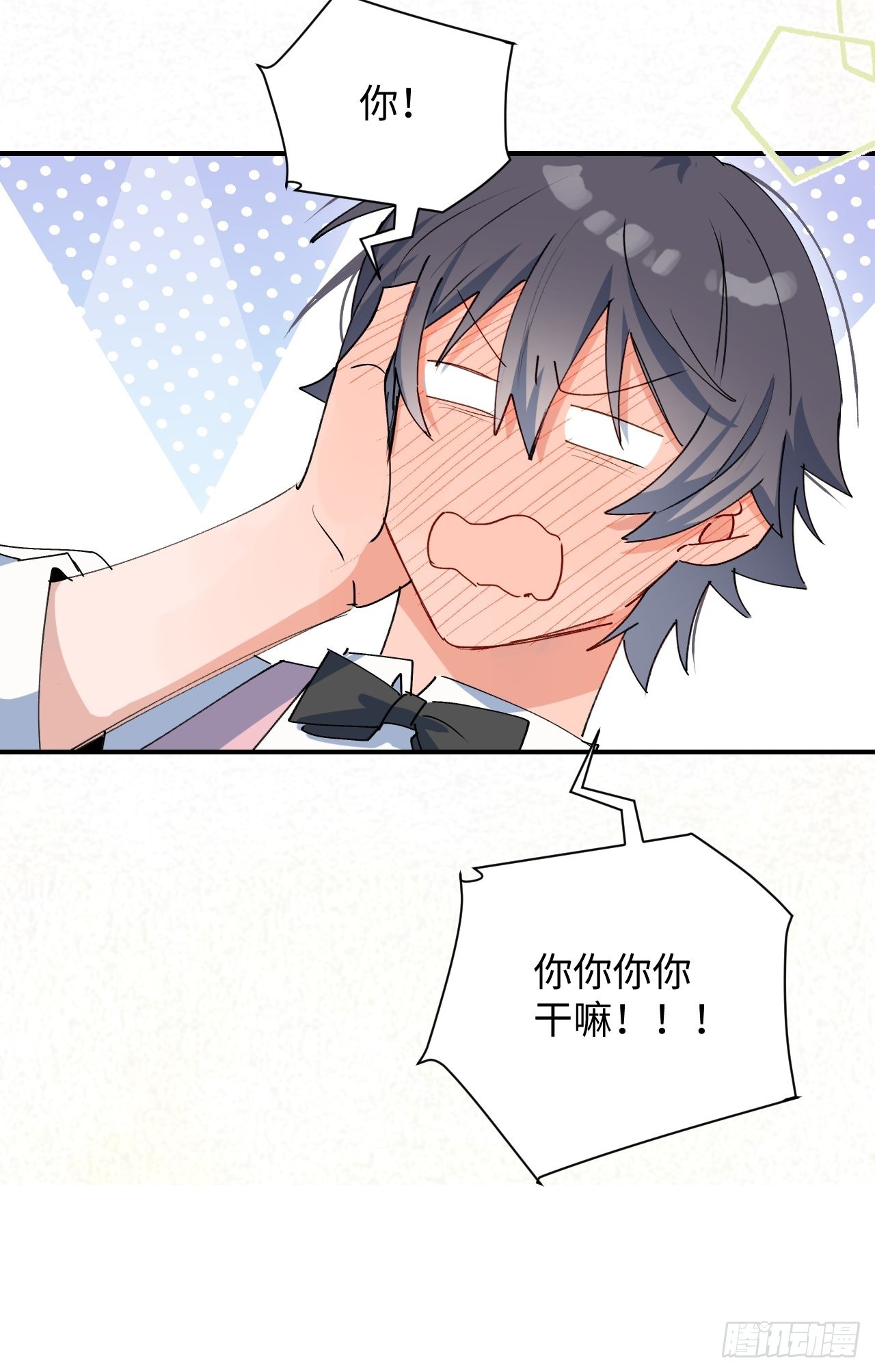 24我相信你21