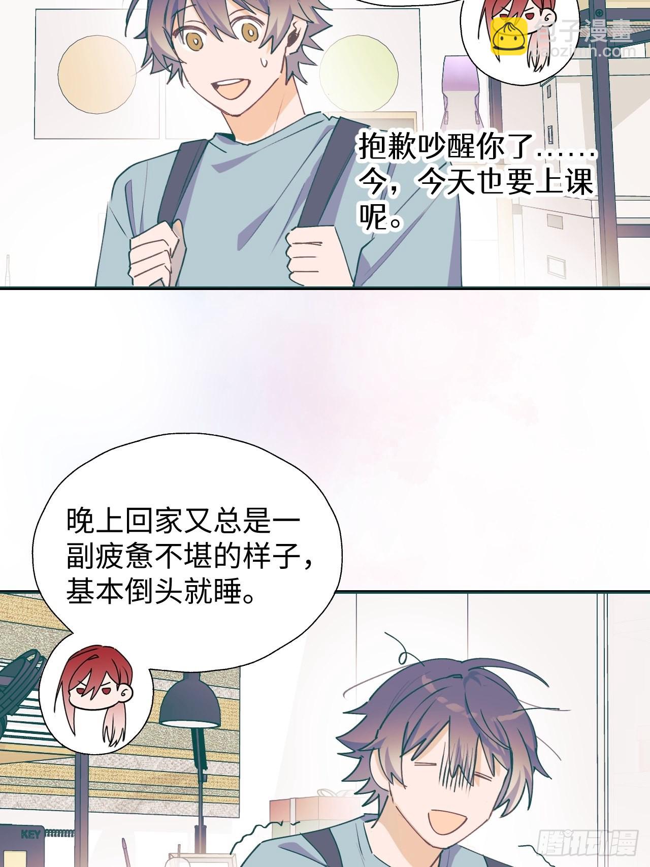 31来干正事吧！11