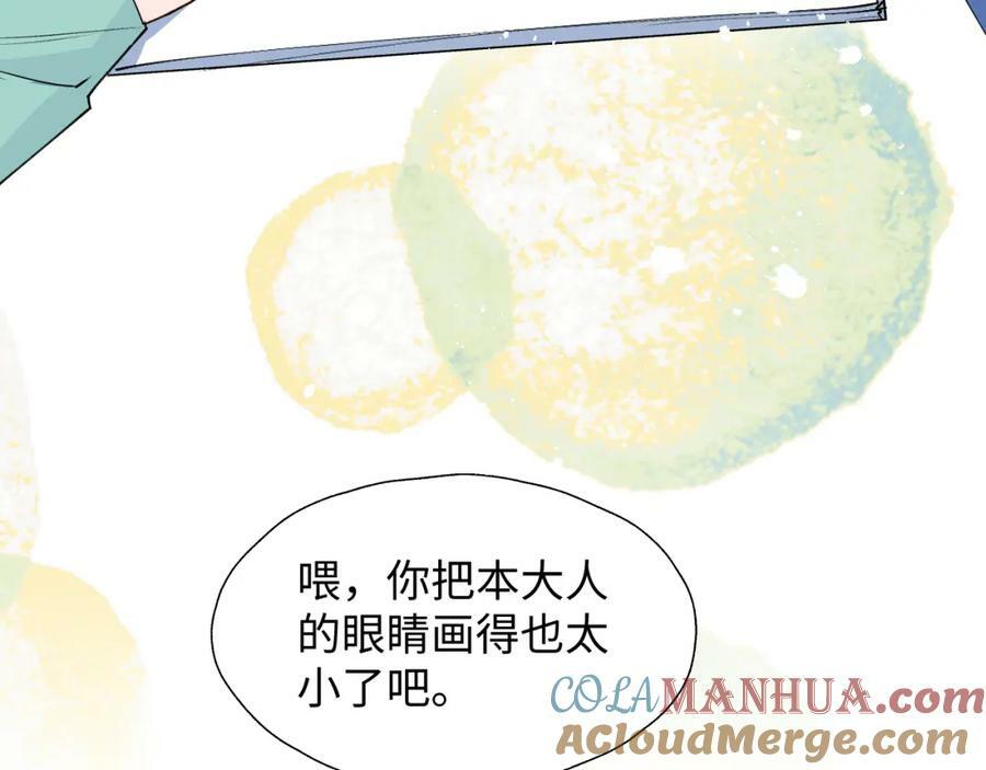 69我会帮你回去的44