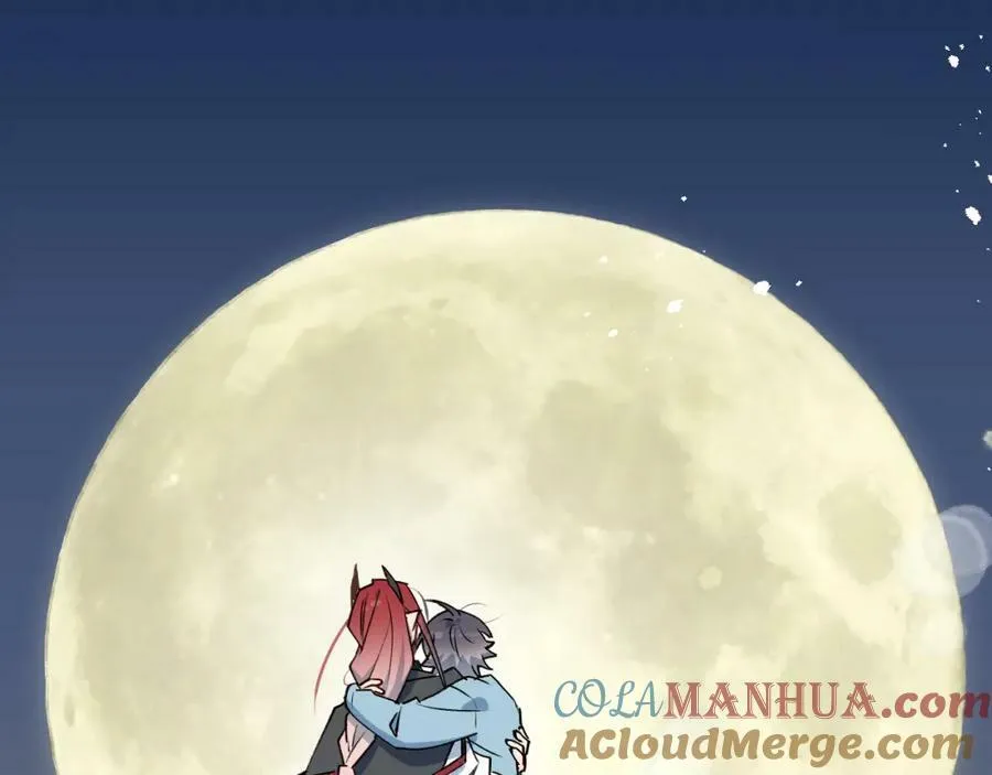 番外：fly me to the moon18