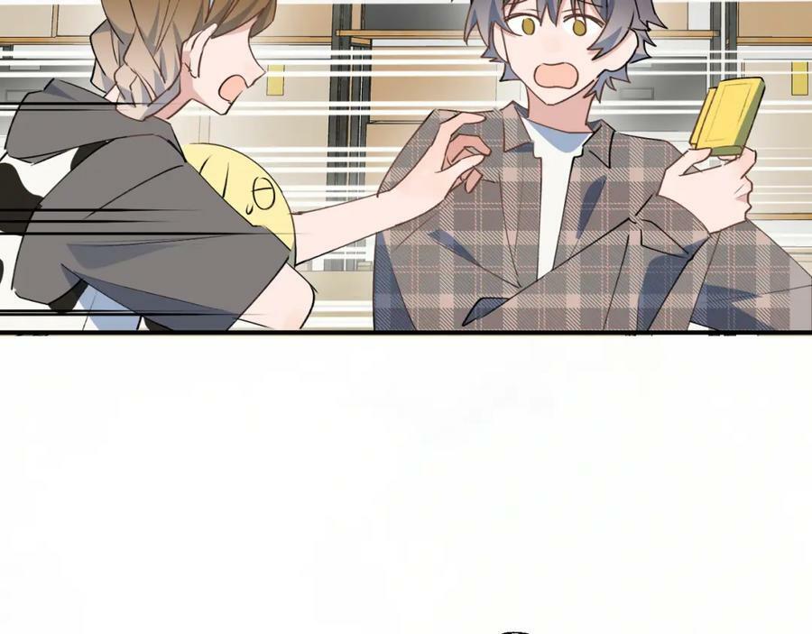 76不想说再见……97