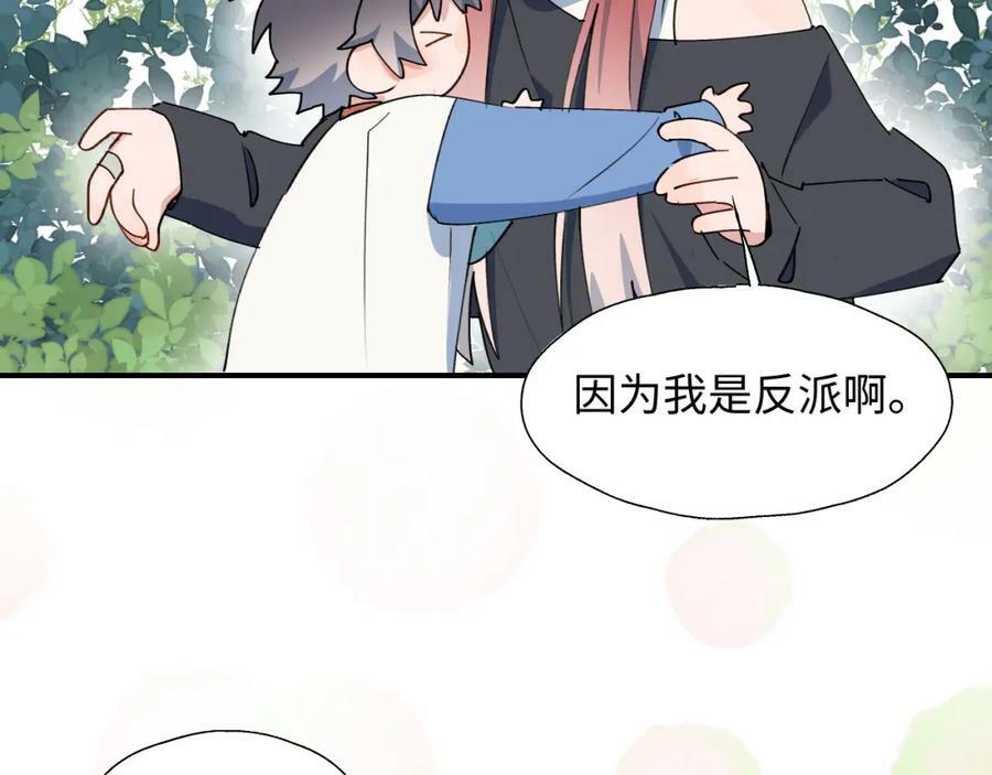 71大哥哥来玩吧！69
