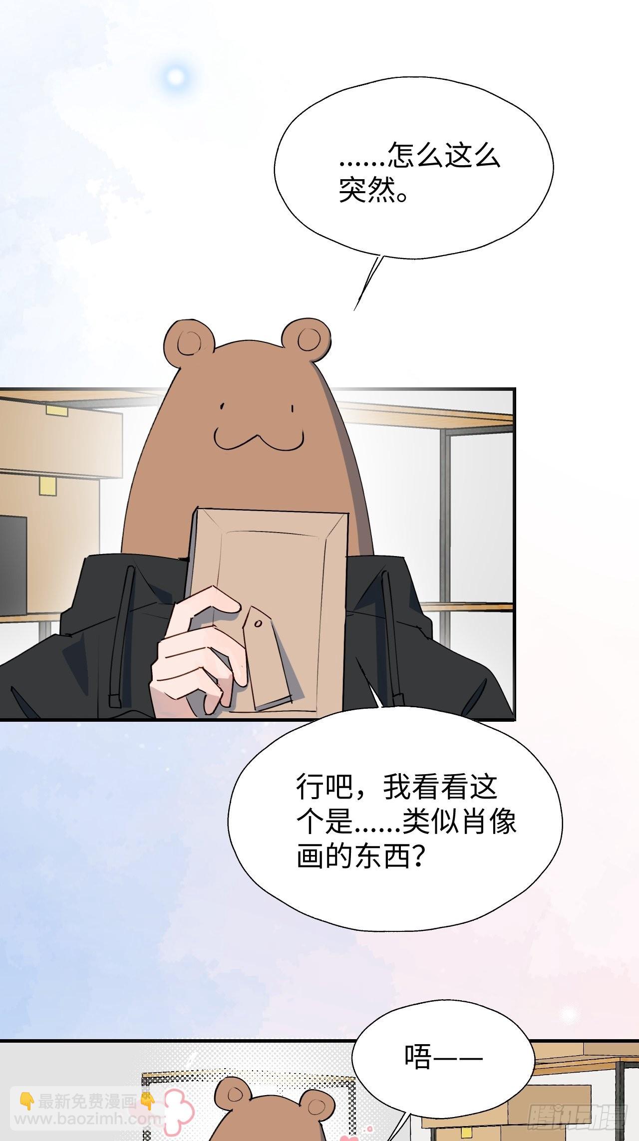 43想再见到的人…12