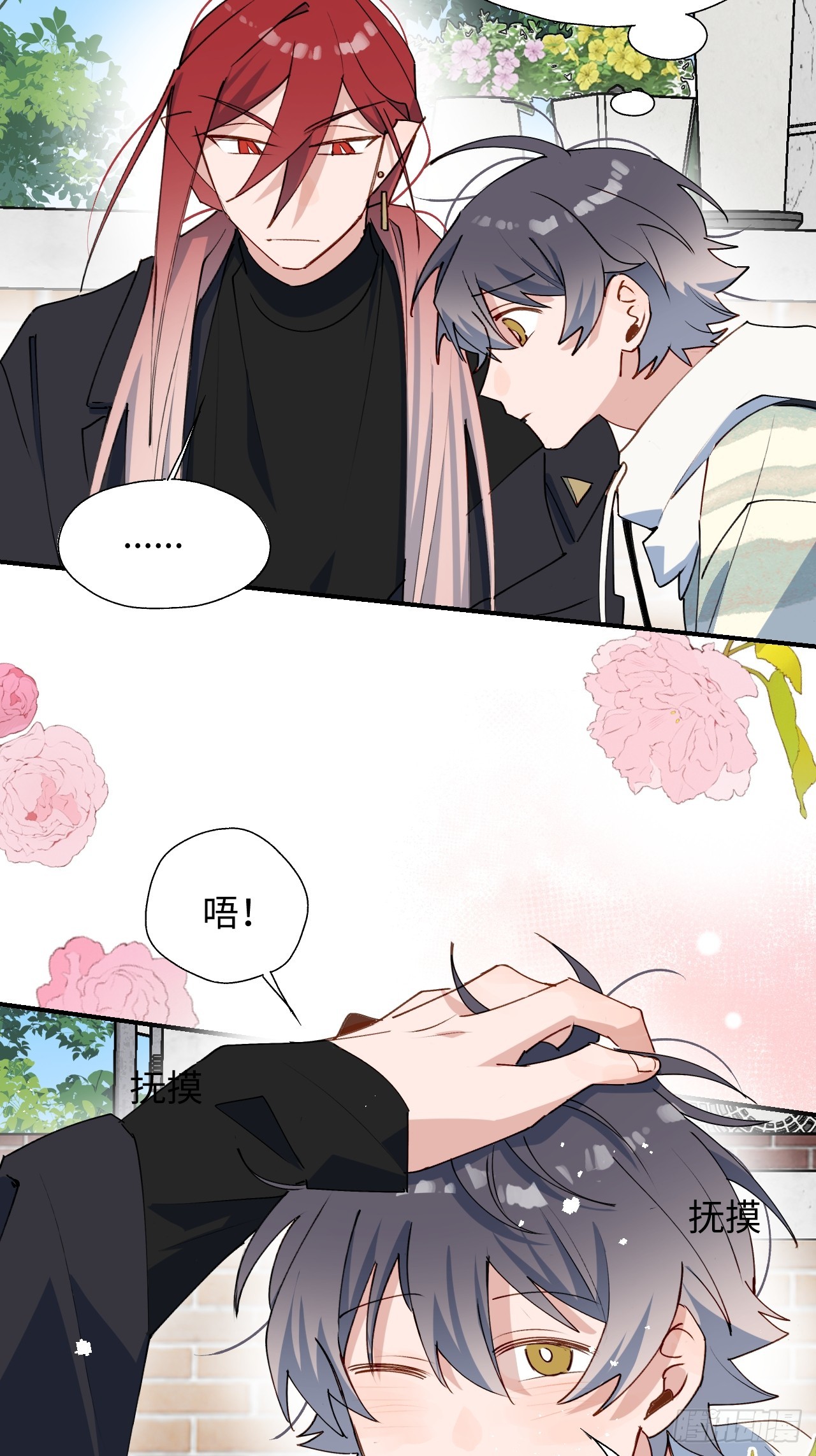 49这什么啊……16