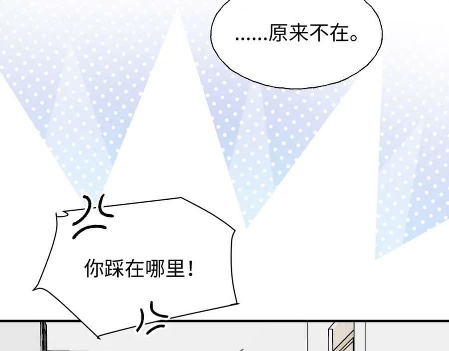 75不止是家人啊！94