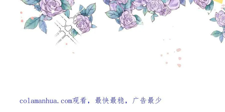 55今晚一起睡吧110