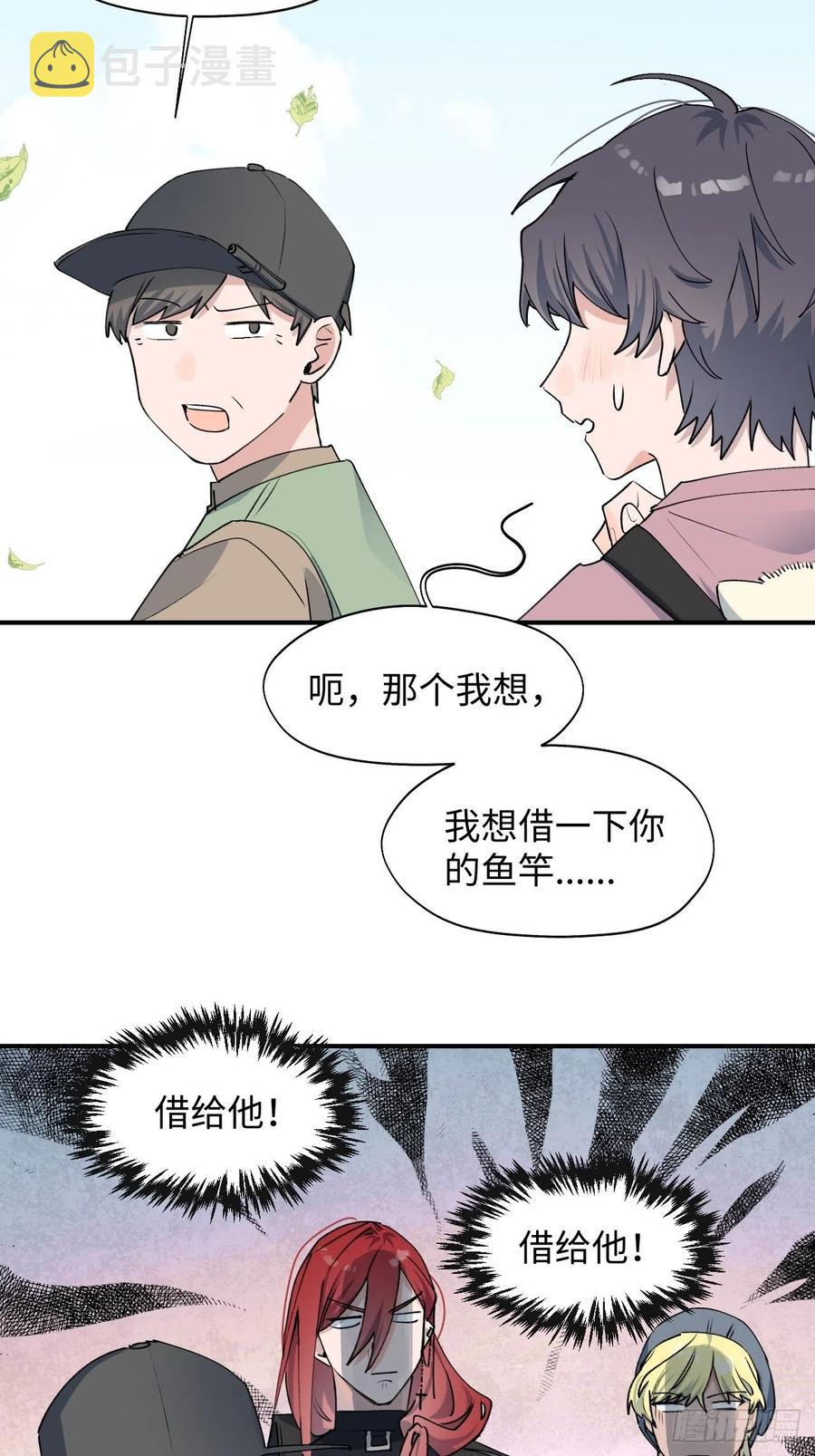 12香甜的味道17