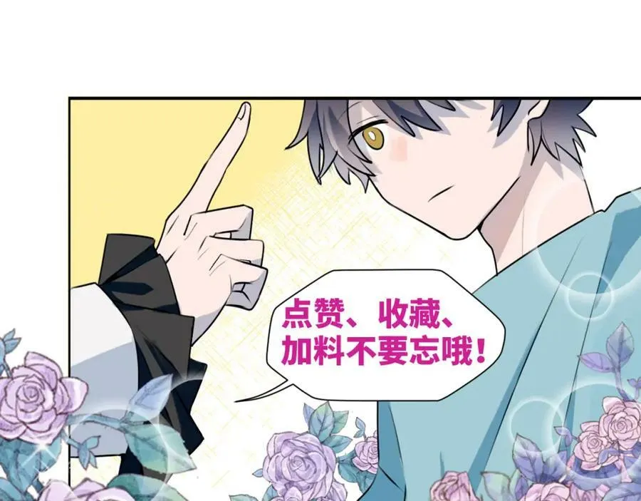 55今晚一起睡吧107