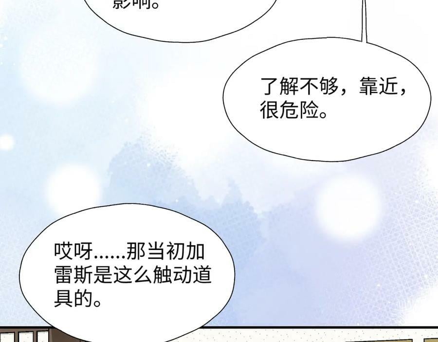 71大哥哥来玩吧！25