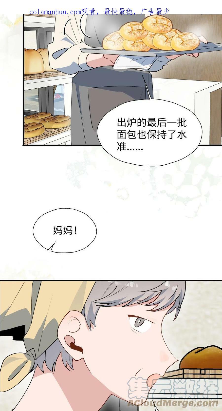 64了不起的人3