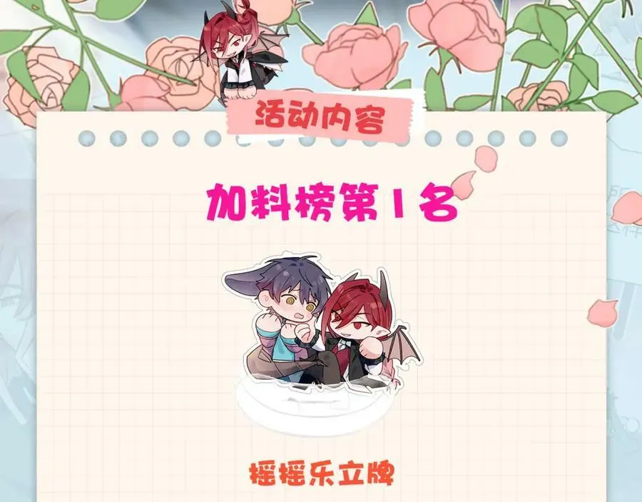 55今晚一起睡吧102