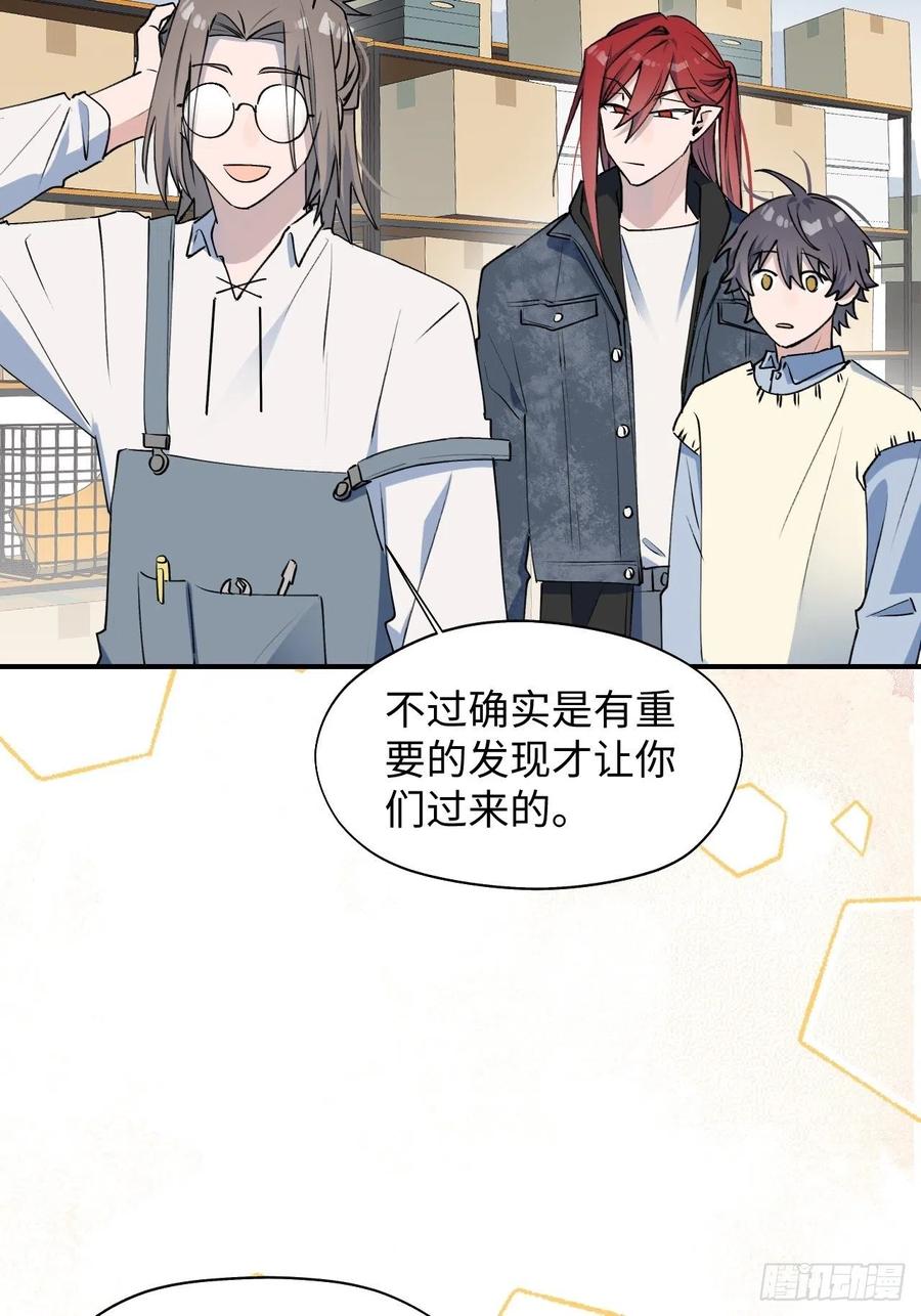 13这个姿势不太妙35