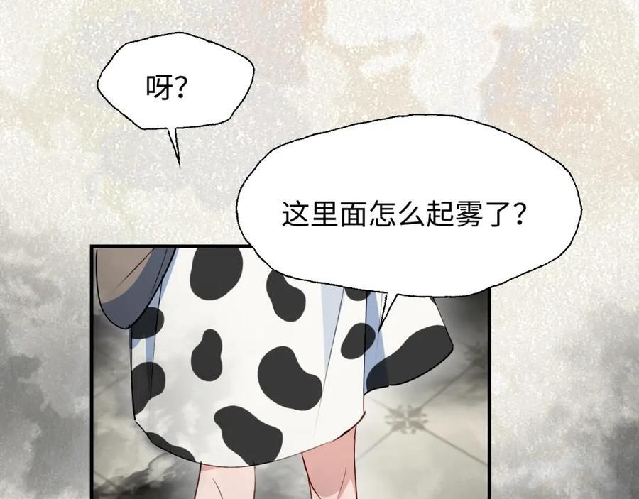 80我的记忆中永远有你83