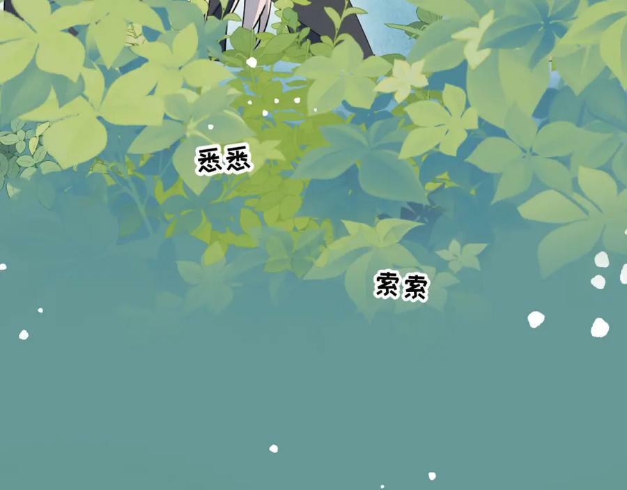 72来特训吧！53