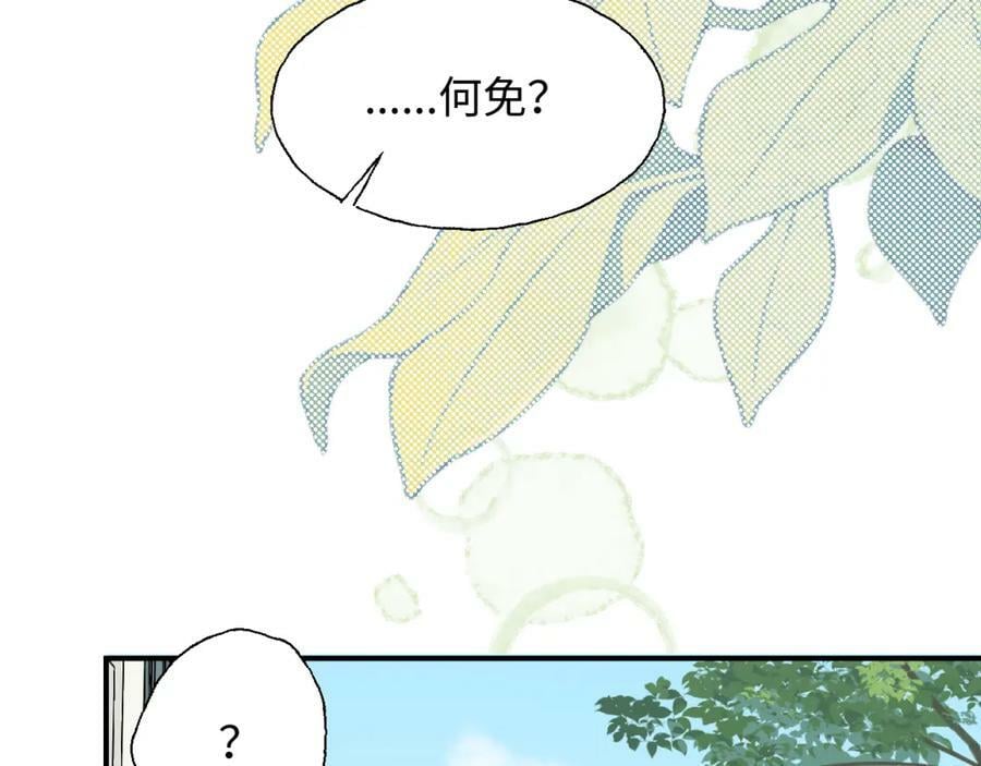 74本大人回来了!37