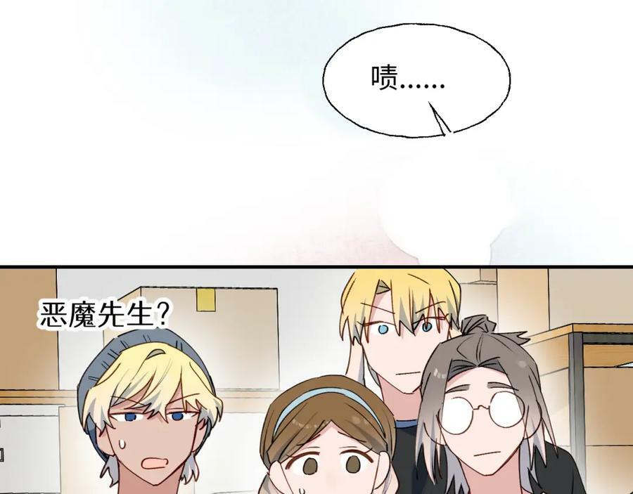 76不想说再见……78