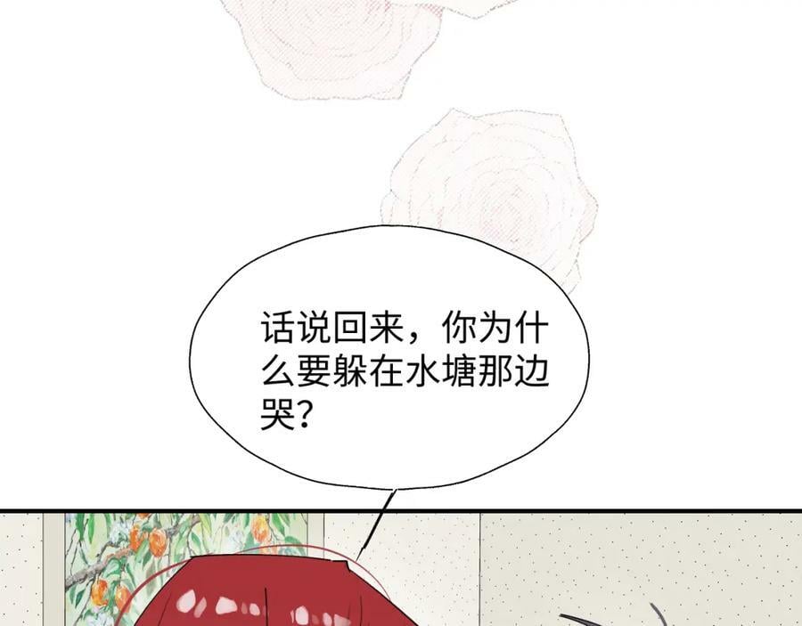 69我会帮你回去的66