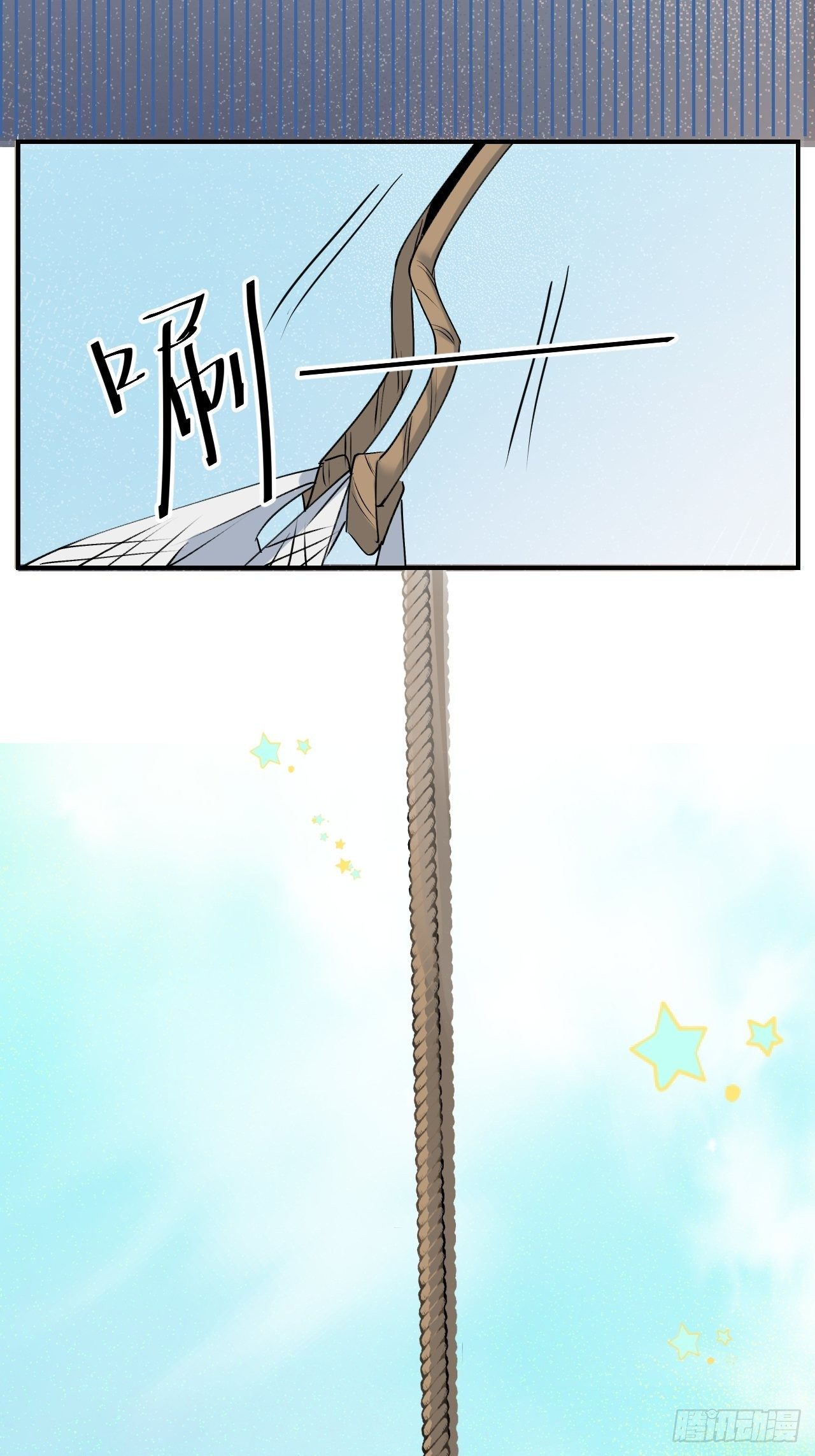 第2话 你闻起来很好吃？！44