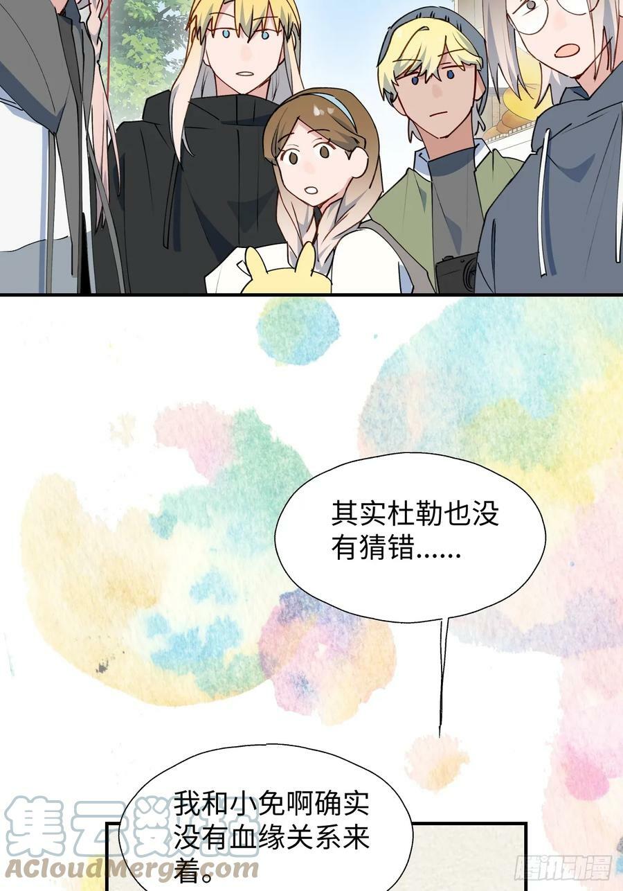 64了不起的人21