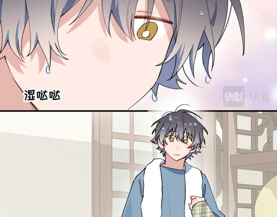 69我会帮你回去的5