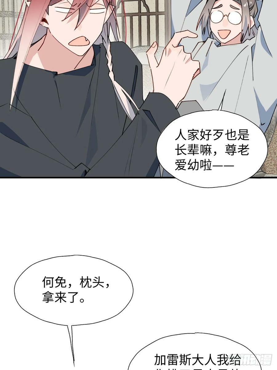 64了不起的人46