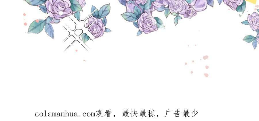 71大哥哥来玩吧！109