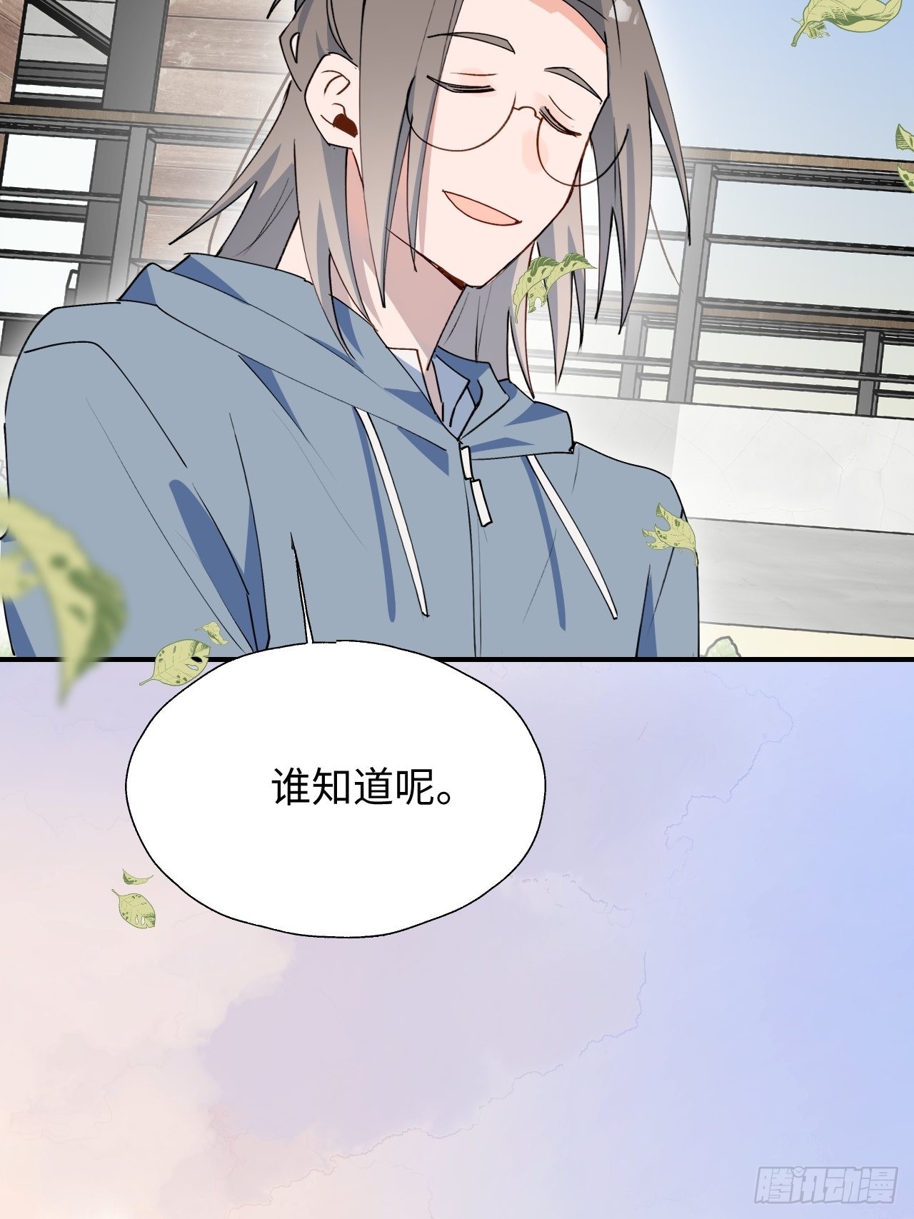 26想要保护的人25