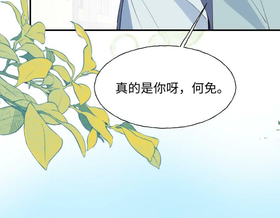 74本大人回来了!39