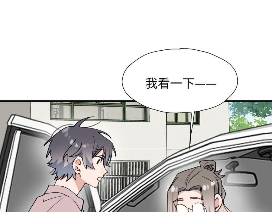 68救援行动开始！6