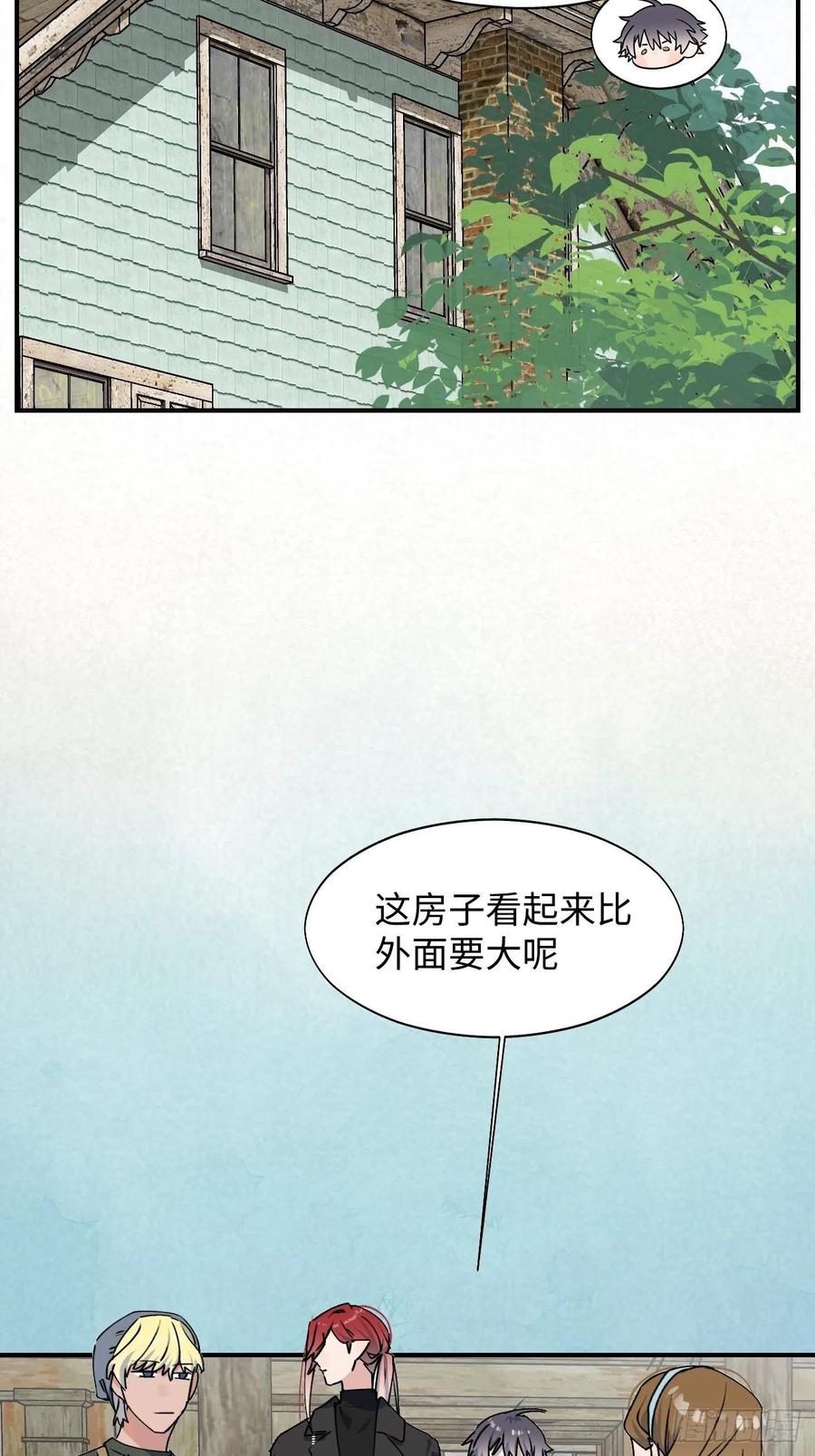 20何免大危机！14