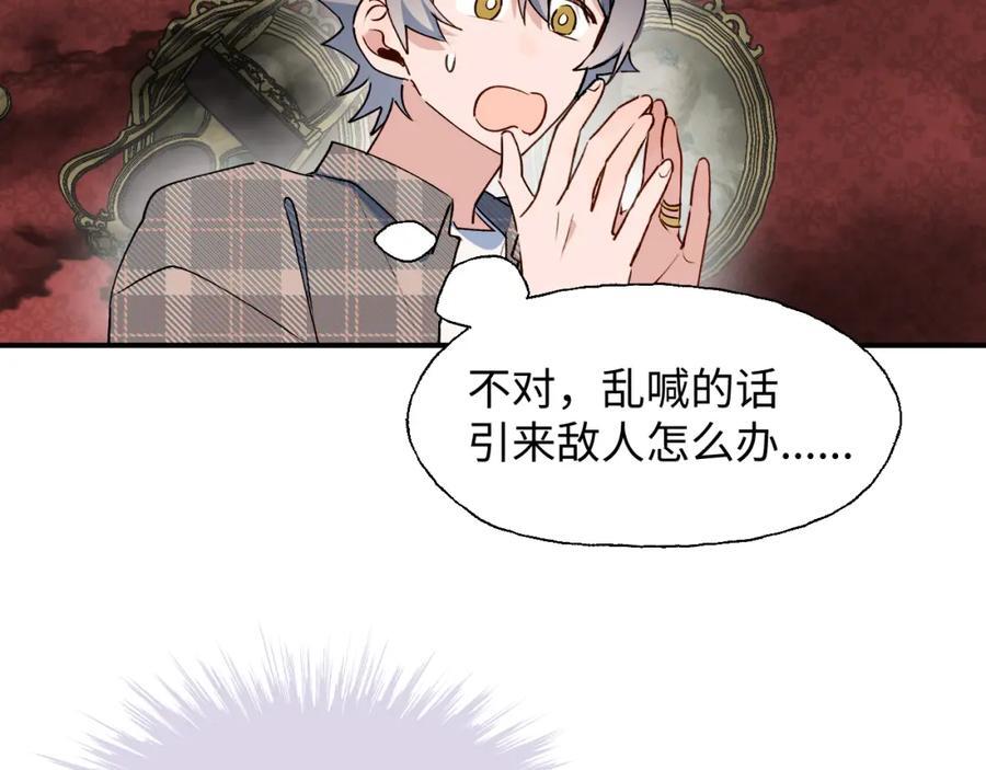 80我的记忆中永远有你90
