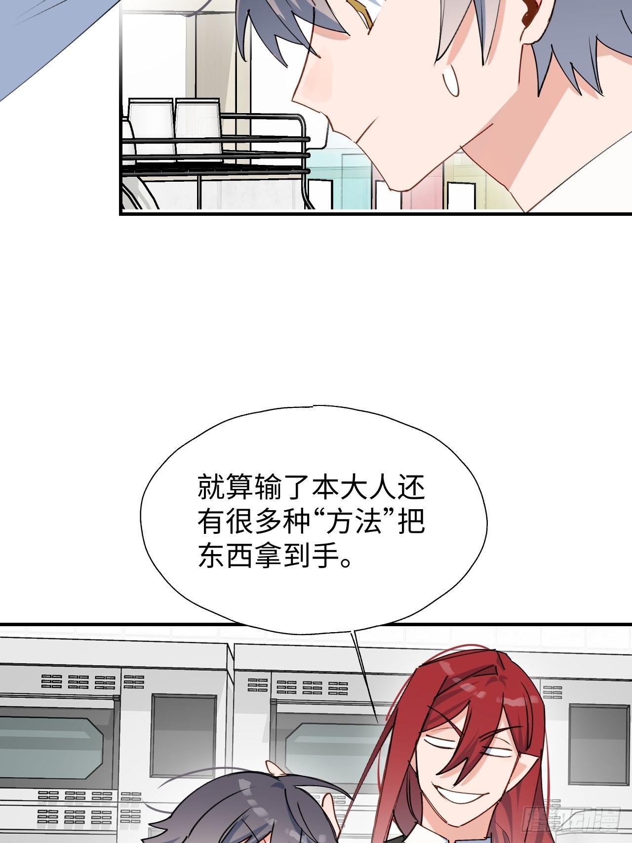 24我相信你24