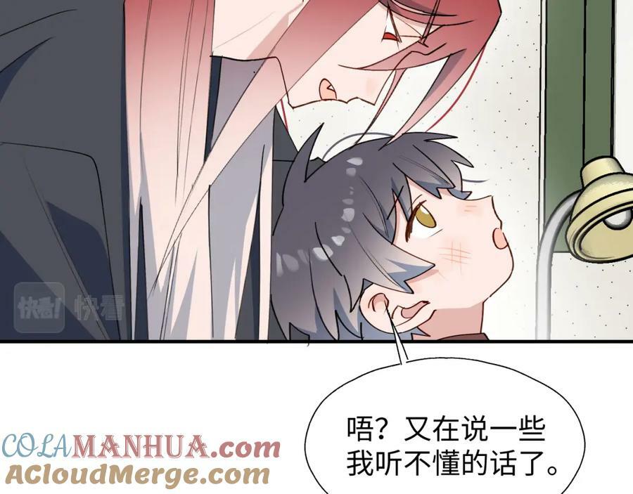 70以后的你会知道16
