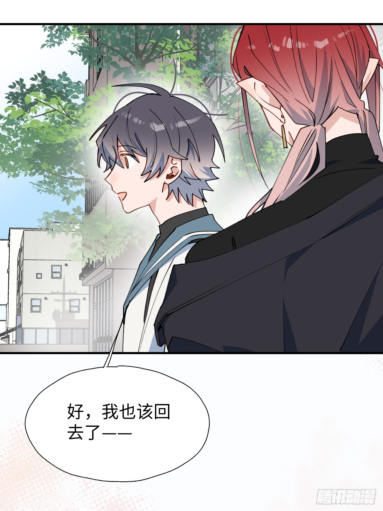 47你长这样啊……38