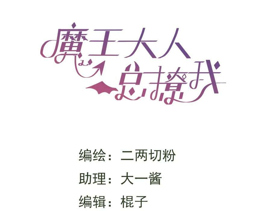 70以后的你会知道2