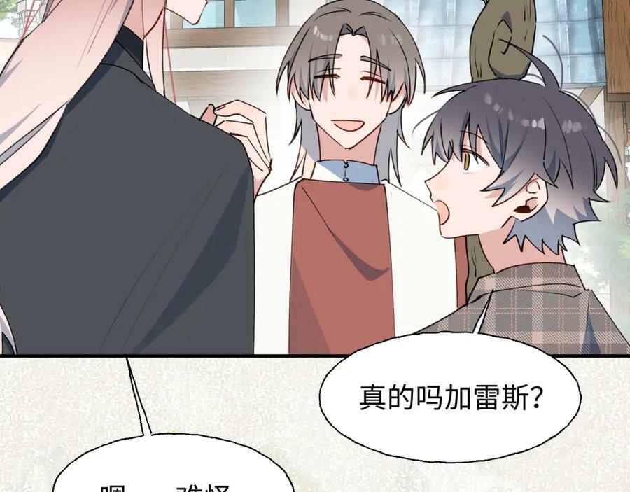 78情况不太妙……23