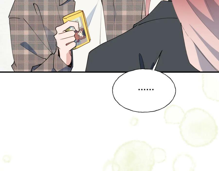 76不想说再见……83