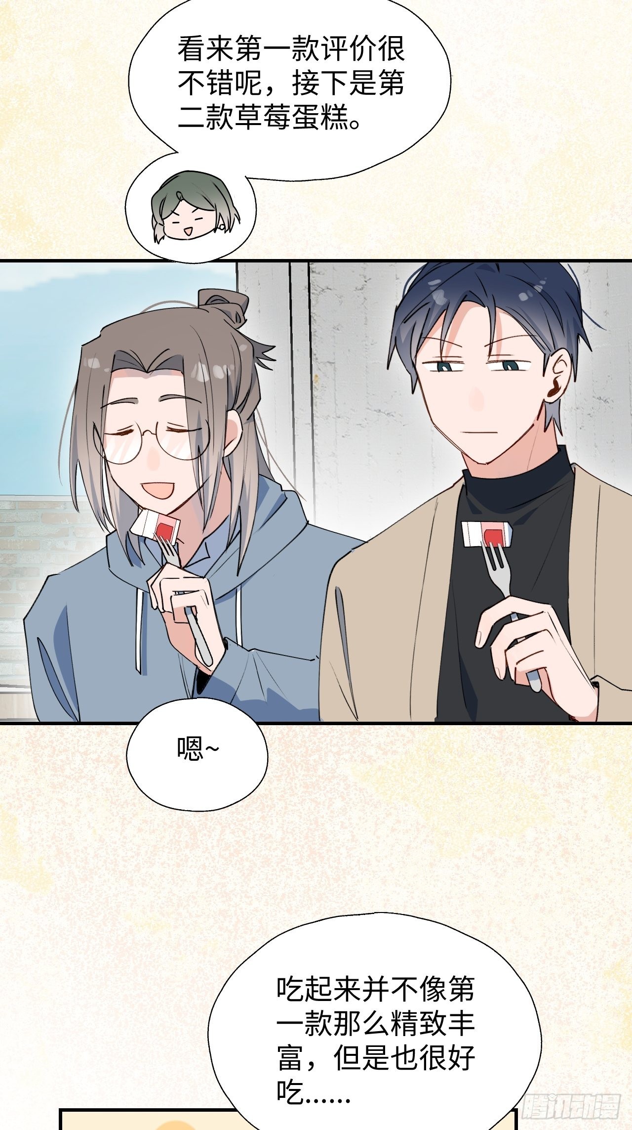 25蛋糕对决！20