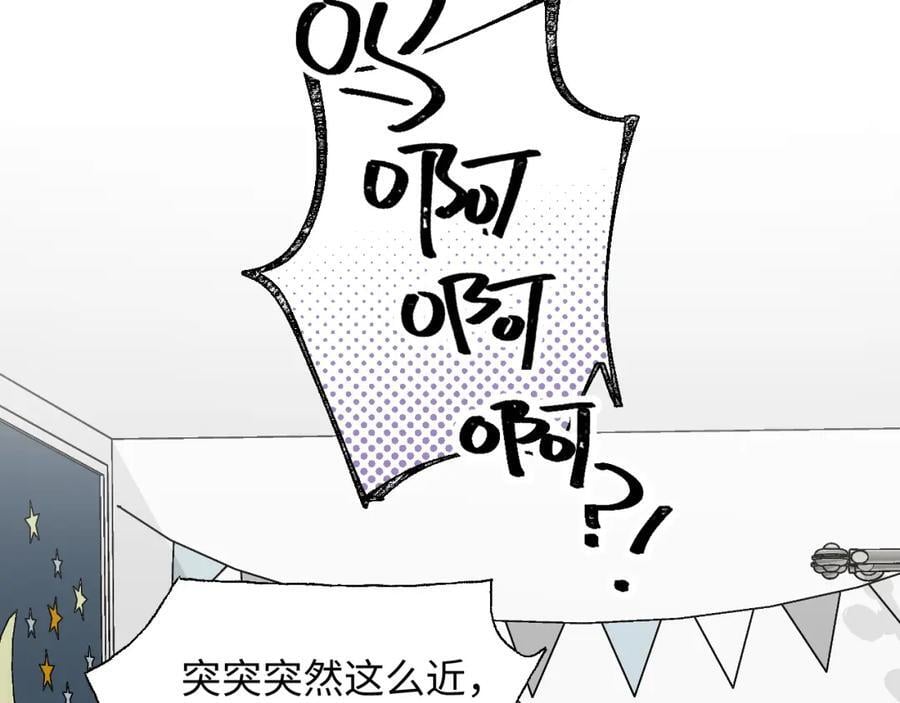 81都结束了吗？38