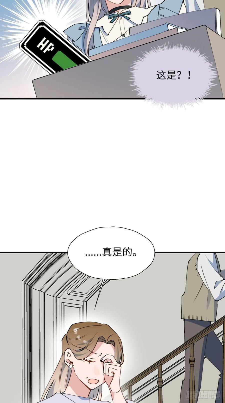 61为何如此烦躁5