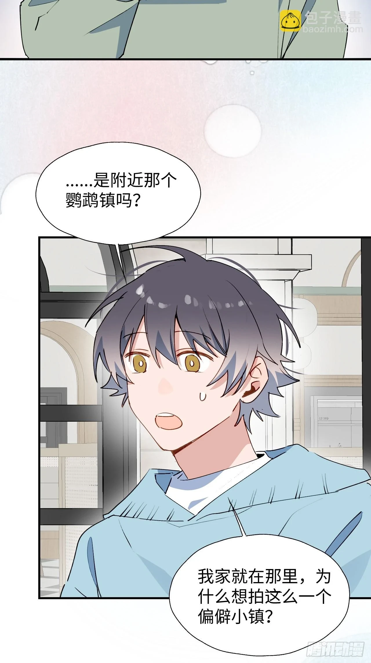 59那就带上他吧……9