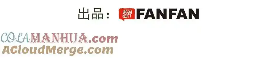 番外：从早到晚……3