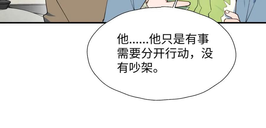 70以后的你会知道90