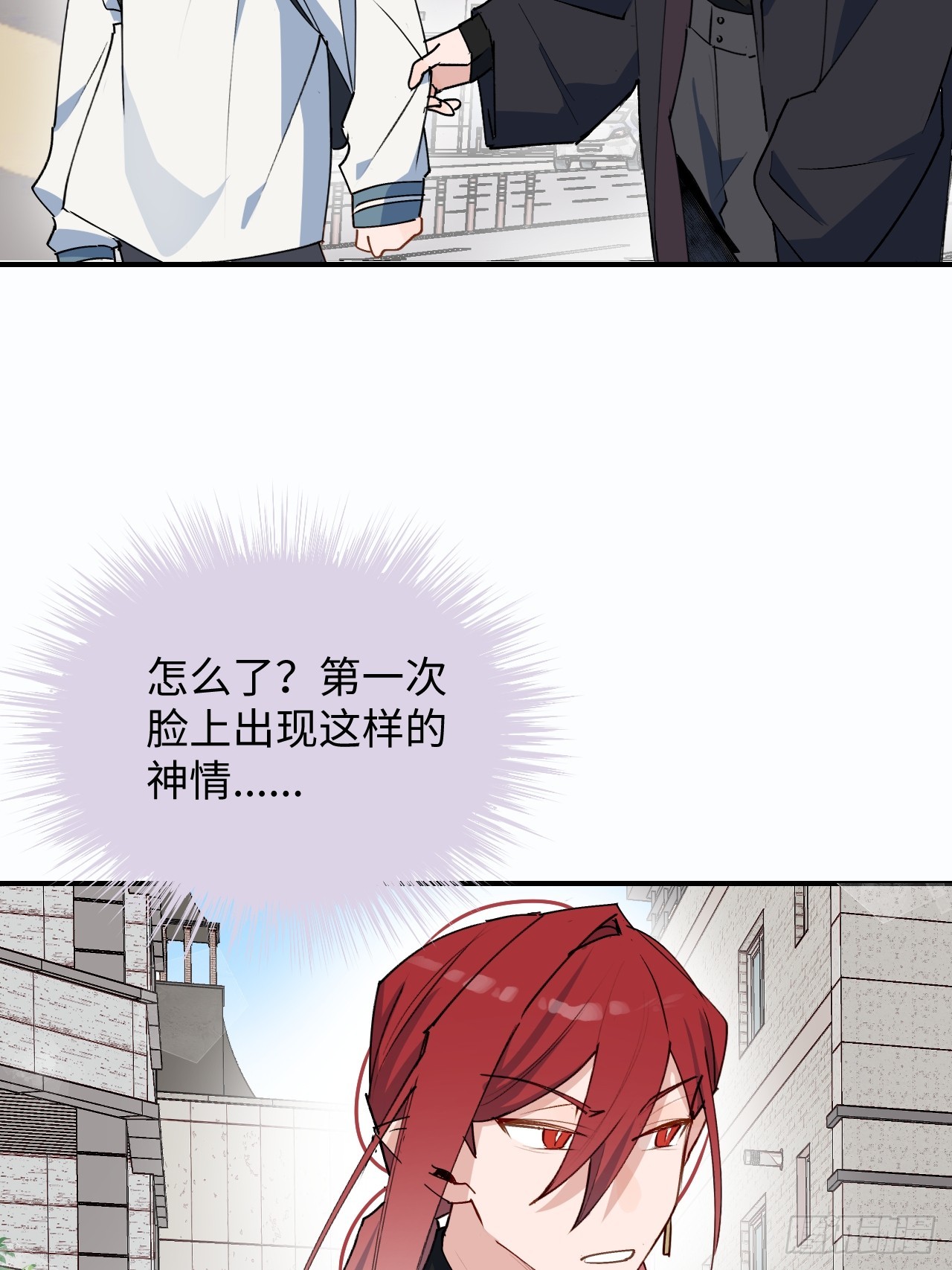 47你长这样啊……41