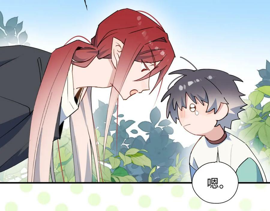 72来特训吧！17