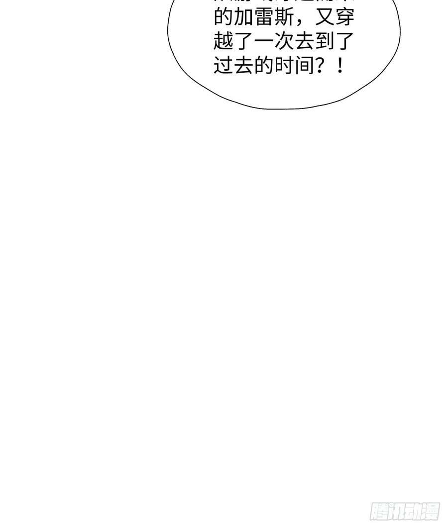 67会被吃掉吗……44