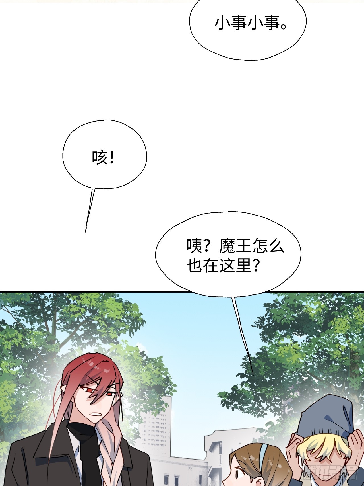 55今晚一起睡吗39